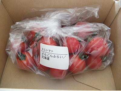 130911_tomato.jpg
